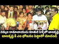 Download Lagu Balakrishna Attending On  Nimmala Ramanaidu Daughter Marriage | TDP News | Ap Politics