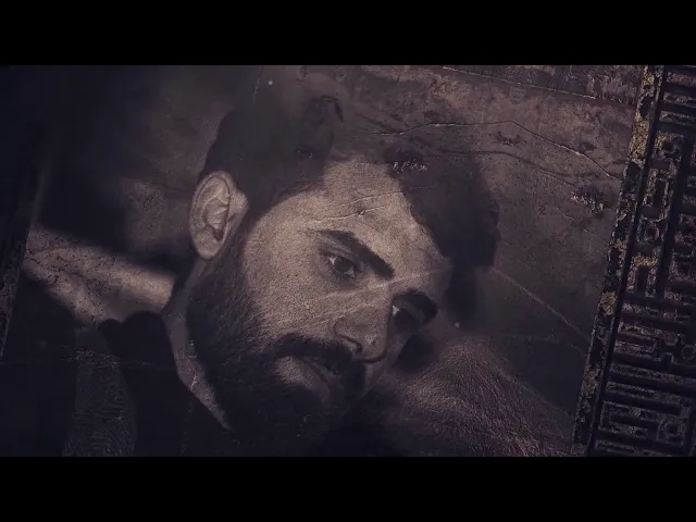 ⁣شايل سيفه أداء ملا احمد الإبراهيمي هيئة ابو الفضل العباس النجف الاشرف- الحيدريه  ١٤٤٤ هـ ٢٠٢٢ مـ