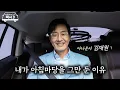 Download Lagu 10000명을 인터뷰한 30년차 아나운서가 깨달은 삶의 비밀 