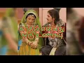 Download Lagu Jotha Akbar - In Aankhon Mein Tum lyrics in Tamil, Hindi and English