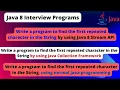 Write a program to find the first repeated character in the String using Java 8 Stream API