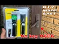 Remove and install security screen door lock - DIY