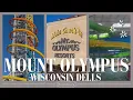 Mount Olympus Resort Review - Wisconsin Dells