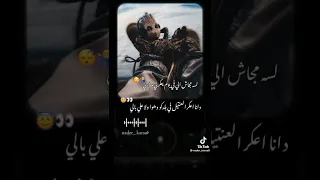 لسه مجاش اللي في يوم يعكرلي مزاجي 