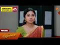 Aadukalam - Promo 11 July 2026 Tamil Serial Sun TV