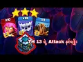 2023 Best TH 13 Attack Strategies Clash of Clans