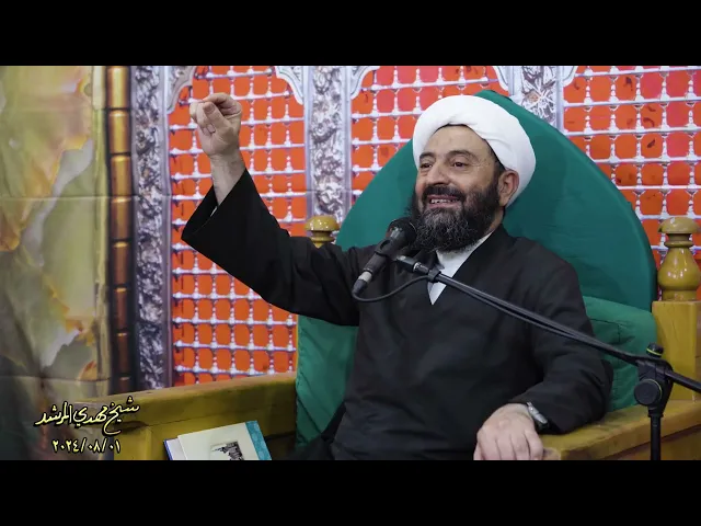 ⁣النیّة ماهي ؟؟ هل یجوز التقرب الی الزهراء في نیّة صلواتنا وعباداتنا ؟؟