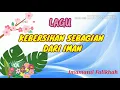 Download Lagu LAGU KEBERSIHAN SEBAGIAN DARI IMAN