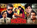 Lagu Mohra - 90s Full Blockbuster Action Movie 4K - Akshay Kumar, Sunil Shetty, Raveena, Naseeruddin Shah