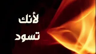 ترنيمة أسبح الرب الهي حي فريق انهار الحياة باركي الرب يا نفسي  ترنيمة أسبح الرب الهي حي فريق انهار الحياة باركي الرب يا نفسي