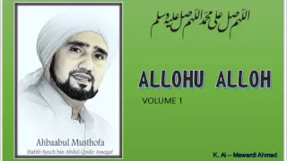sholawat habib syech allohu allah vol 1 lirik syair