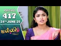 Download Lagu Malli Serial | Episode 417 Promo | 24th June 25 | Nikitha | Vijay | Saregama TV Shows Tamil