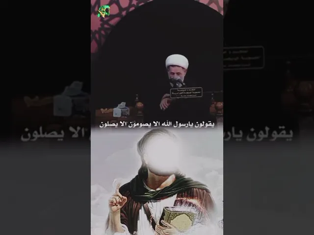 ⁣الشيخ جعفر الابراهيمي