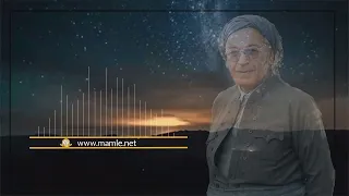 مەمکوژە تۆ گەردنی خۆت   محەممەد ماملێ                                                           دندنها