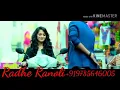 Download Lagu Mera yaar gulab hai mere kismat karab hai