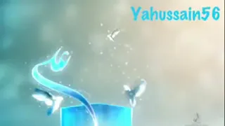 لا تسأل شلون انا حبيته محمد الحلفي 