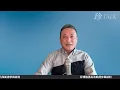Download Lagu 鄭家純百億注資❓新世界真有救？真假分析＋對香港經濟影響⋯｜Sep2025