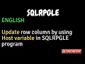 IBM i AS400 Tutorial iSeries System i DB2 - Update row column by using Host variable in SQLRPGLE