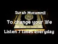 Download Lagu SURAH MUZAMMIL 7 TIMES FOR WEALTH