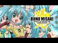 Bakugan But It s Only Runo Misaki