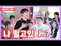 Download Lagu 가슴 떨리는 만남... 나 지금 떨고 있니?ㅣ돈워니아이돌 EP.13 피원하모니ㅣK-POP IDOL [ENG]