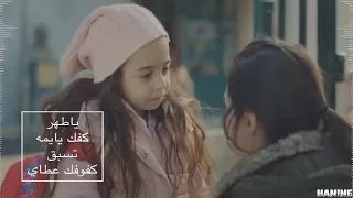 جنة الدنيا يا أمي 