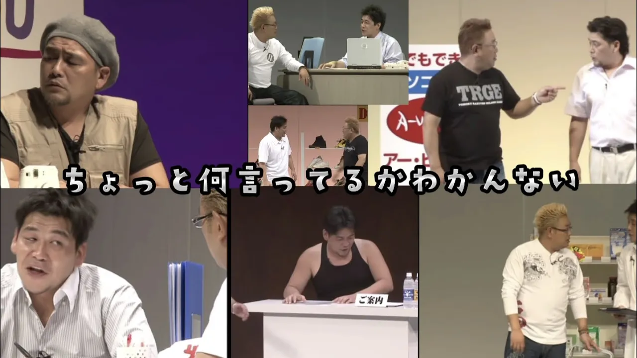 【爆笑】必ずウケる一発ギャグやコント。有名芸人のネタやモノマネも