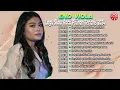 Download Lagu Lagu Slow Rock Pilihan Terlaris 2024   Eno Viola Official Compilation Video HD