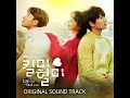 환청 (Feat. 나쑈)