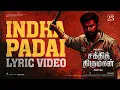 Download Lagu Indha Padai - Lyric Video | Shakthi Thirumagan | Vijay Antony | Arun Prabu | Fatima Vijay Antony