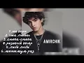 Download Lagu Amirchik 2024 популярные песни| MIX 2024|Премьера| Russian latest hit songs 🎧
