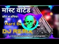 Download Lagu Most Wanted Chora Tha Dj Remix Hard Bass | new haryanvi song 2021 Dj Remix | new Hr Song