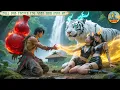 Download Lagu Beggar Saves Female CEO From Assassins, She Repays Him With Her Body
