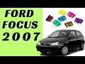 2007 Ford Focus Fuse Box Diagram Location 2 Different Locations