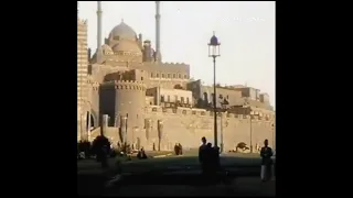 egypt mohamed saed slowed reverb 