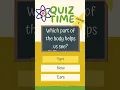 Can You Think Like a Scientist Grade 1 Science Quiz 1