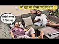 Download Lagu It was by the grace of Santoshi Mata that we were blessed with a son 😱|| Ashirahar vlogs #dailyvl...
