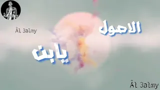 حاله ضحكه جدع وقت الوجع شاكوش جاحده 