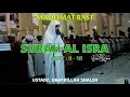 Lagu #Bag2 | Surah Al Isra -Langgam Rast | Ustadz Ubaydillah Al Bugizy