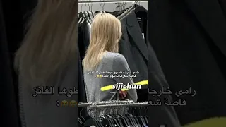 القصة طالعة تجنن مهتمة بفرقة بيبي مونستر اشتركي Akv Nva97 Srt Fypシ Babymonster Shorts Avk 