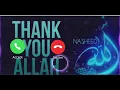 Download Lagu Thank you Allah Nasheed || Ringtone #islamic #nasheed #ringtone #new for download 👇
