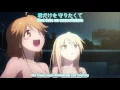 Download Lagu AMV - White Sweet Love Sub Indo Lyric