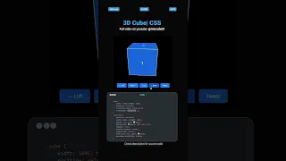 Code Interactive 3D Cube HTML CSS JS mzcode01