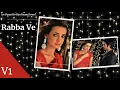 Lagu IPKKND - Rabba Ve
