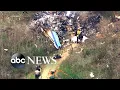 Investigation into helicopter crash that killed Kobe Bryant WNT