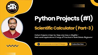 Part 3 Scientific Calculator in Python Tkinter GUI Advanced Features Explained STR Telugu