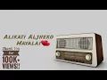 Download Lagu B-8EIGHT - Alikati [Official Lyrics Video]