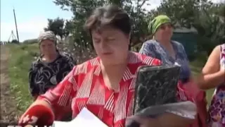 Програма Гроші за 29 07 2013 