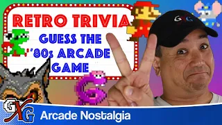 Arcade Sound Effects See How Well You Know These Ten More Arcade Sounds 