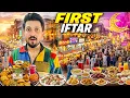 Lagu First Ramazan Iftar at Burns Road || Crazy Rush 😍✨
